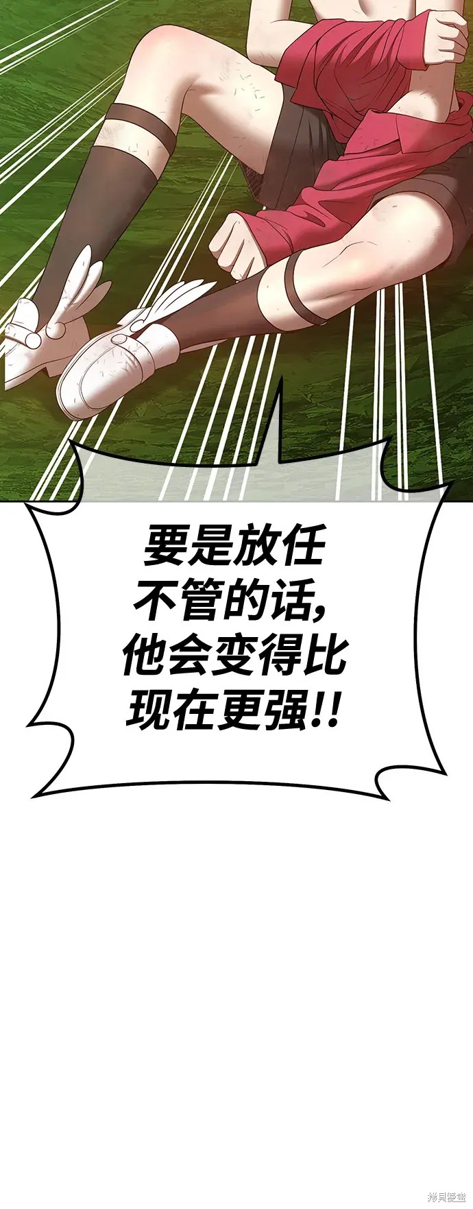 第194页