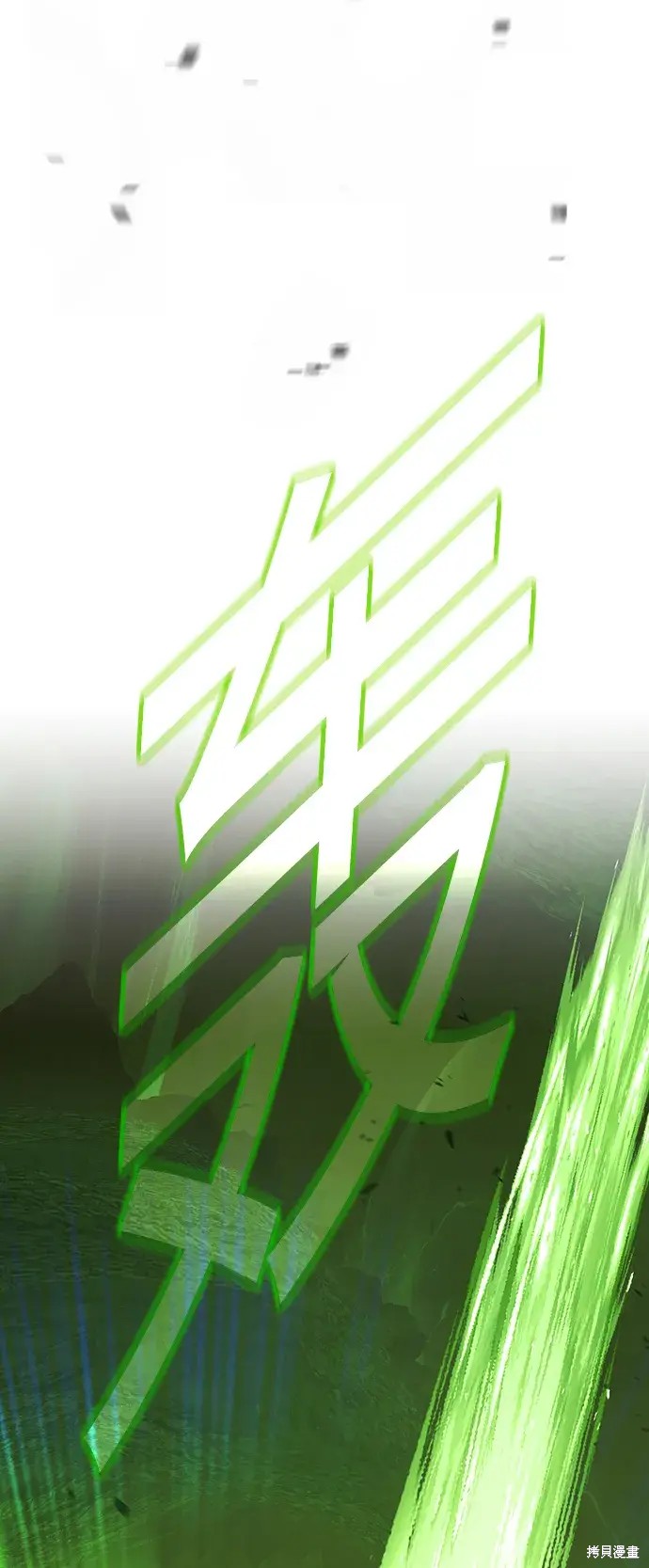 第205页