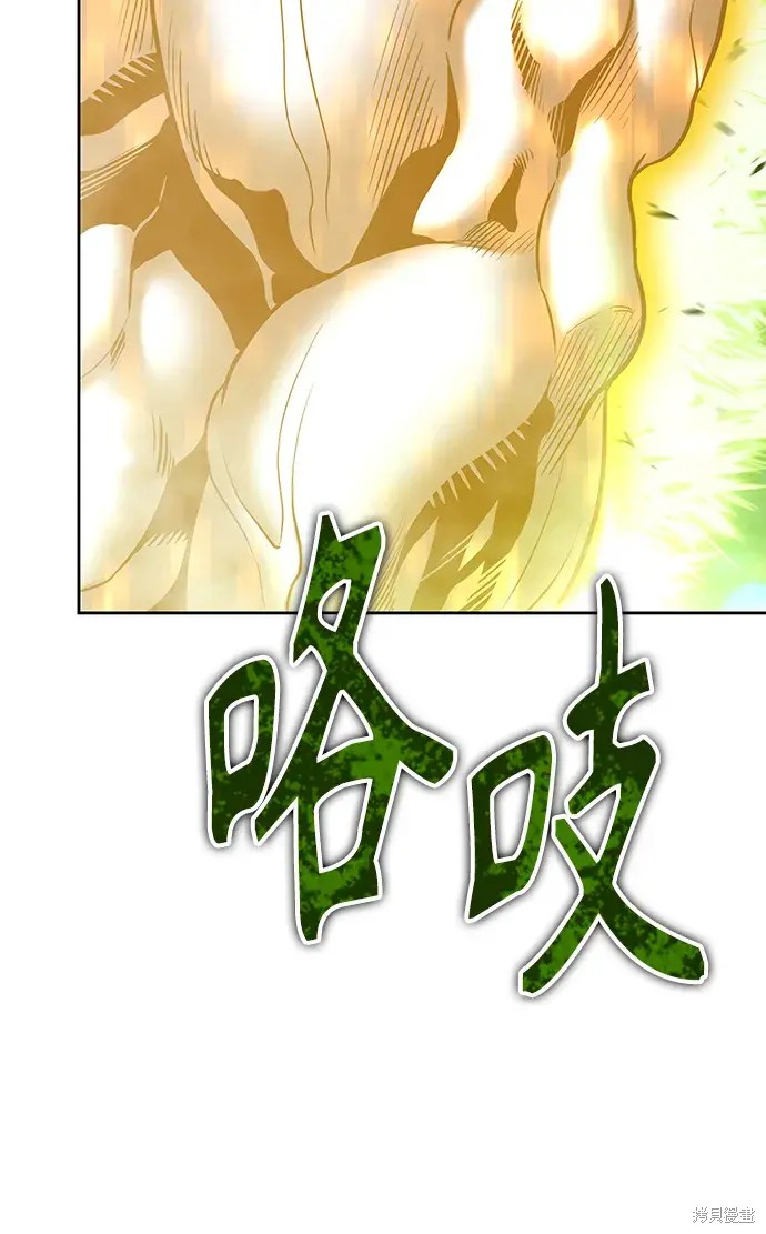 第212页