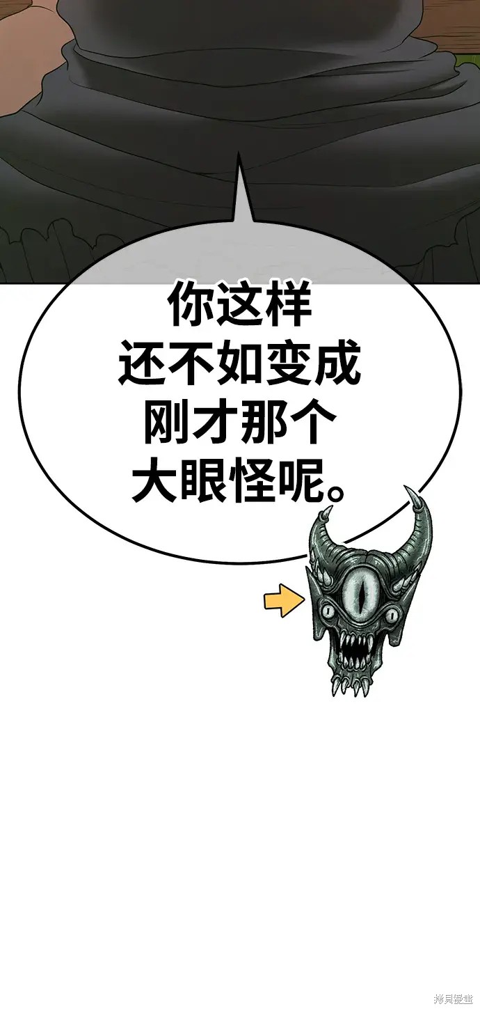 第219页