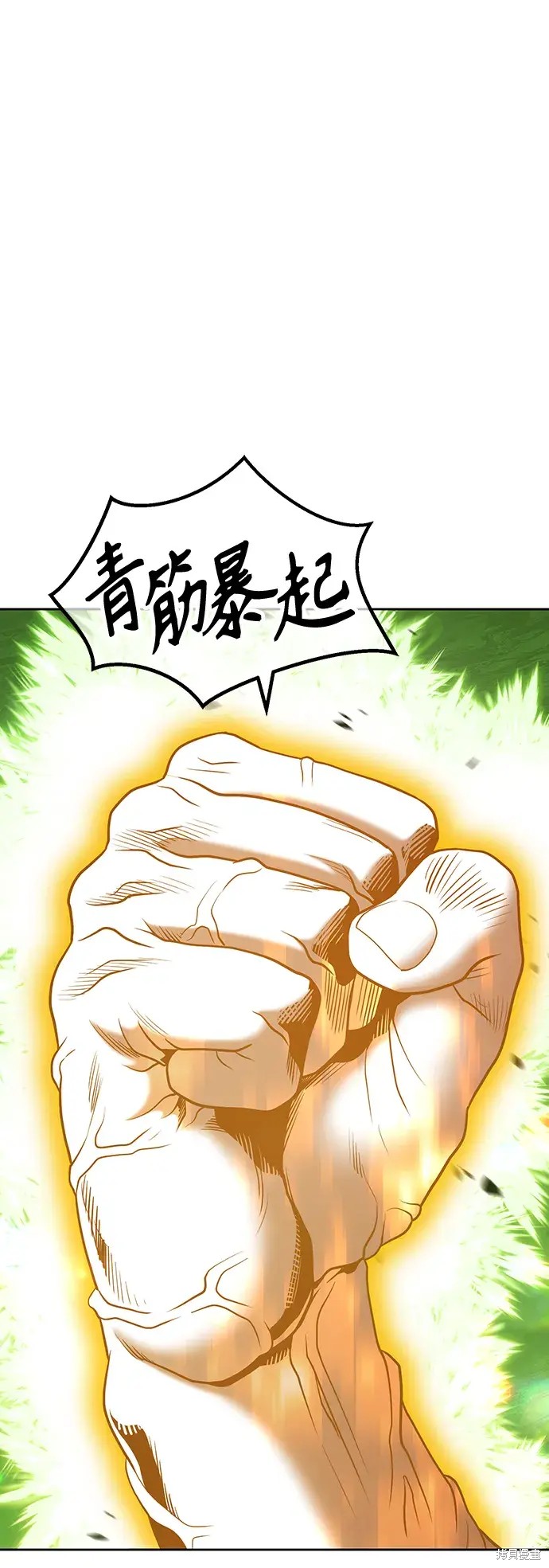 第221页