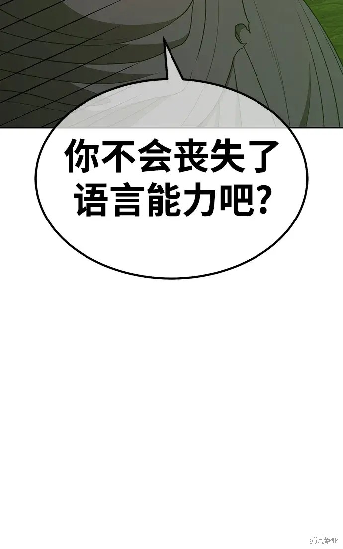 第225页