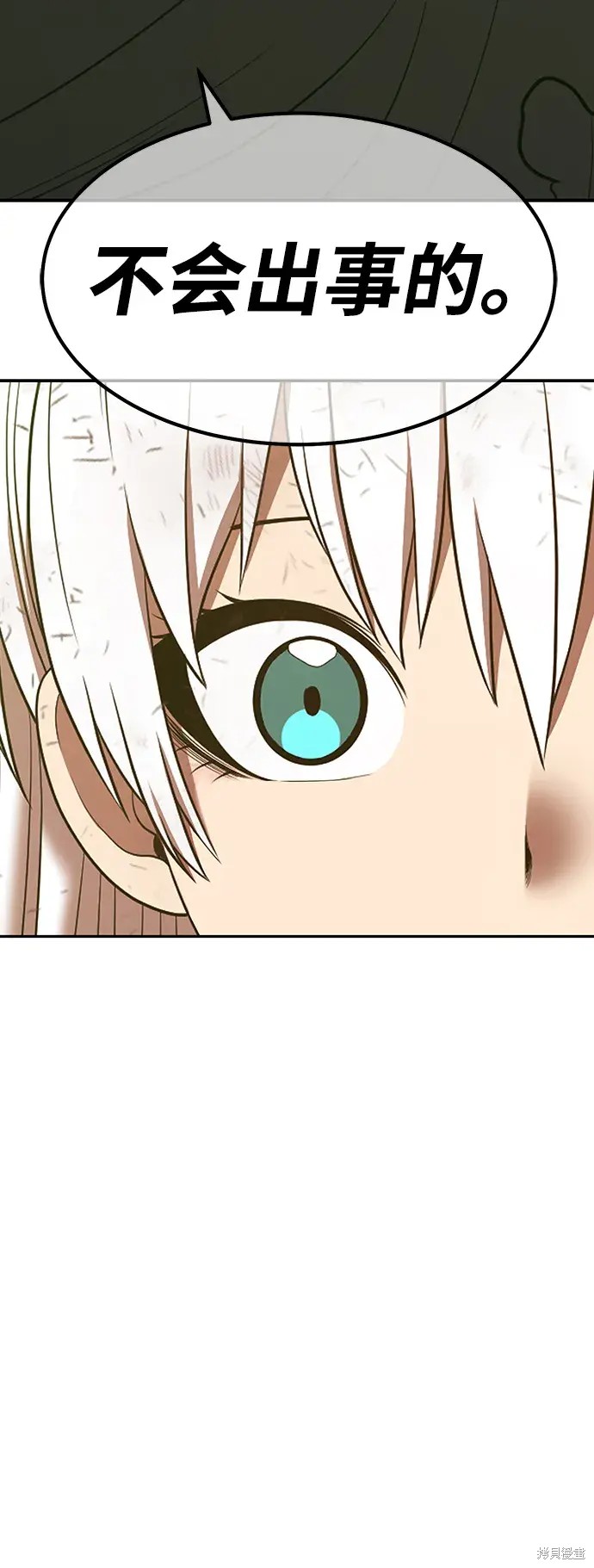 第230页