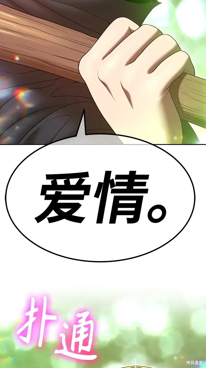 第232页