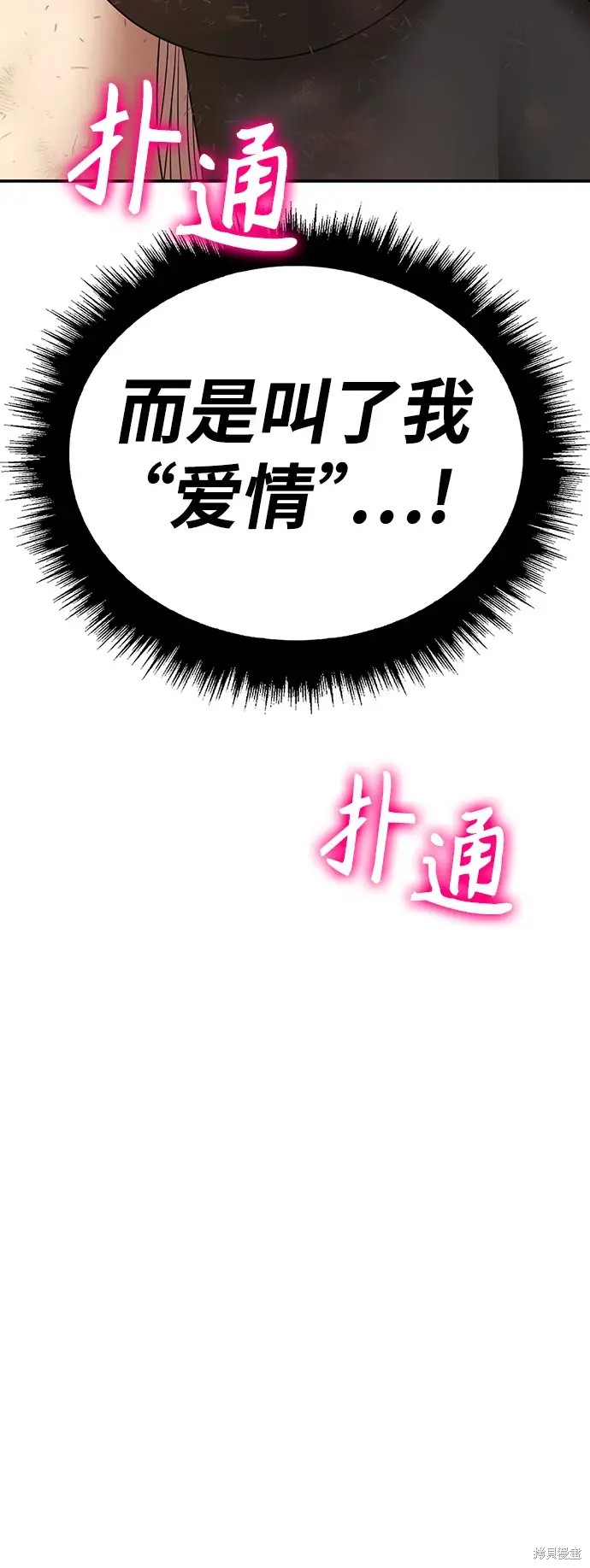 第237页