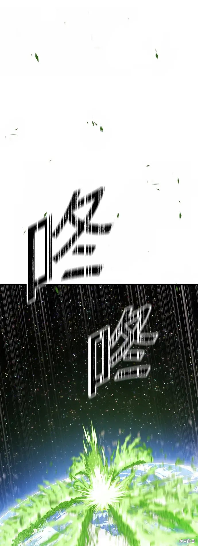 第248页