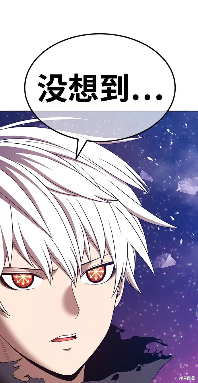第262页