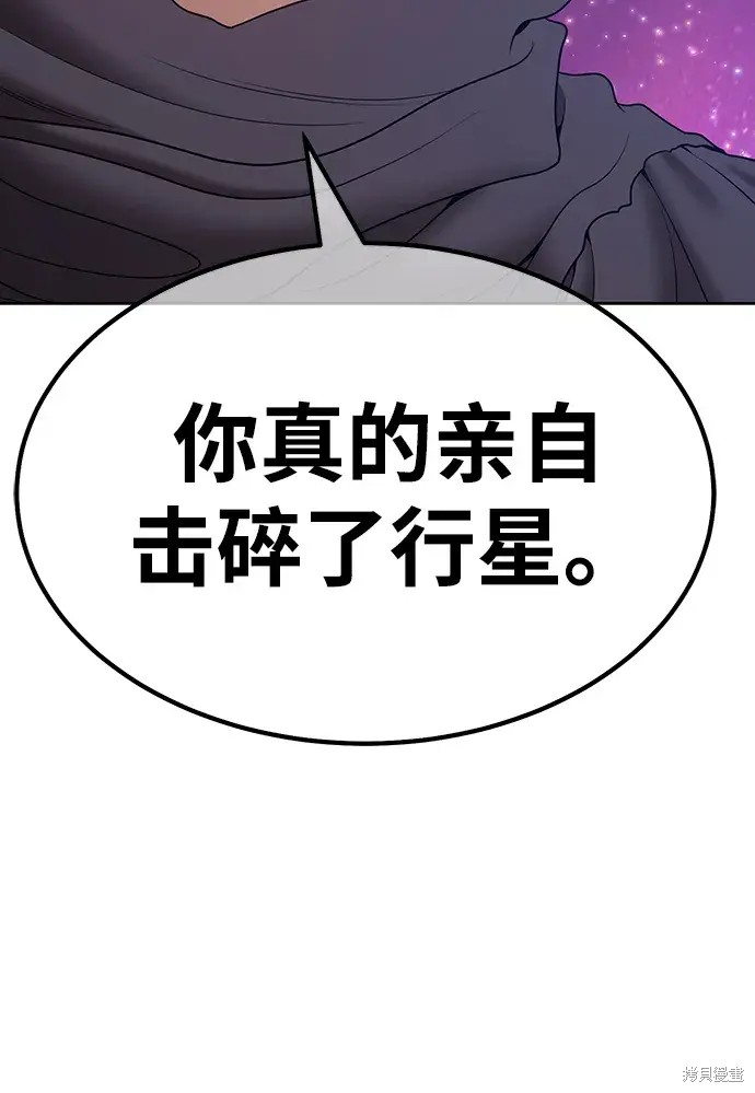 第263页