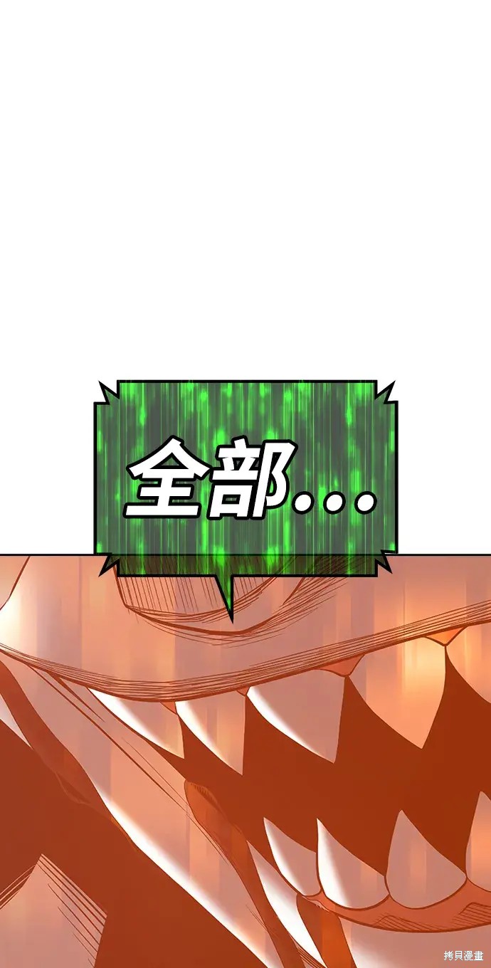 第267页