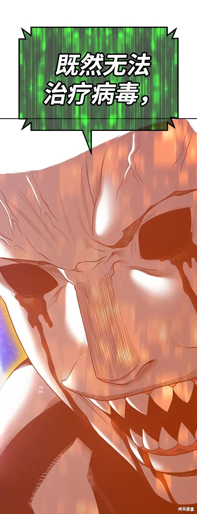 第269页