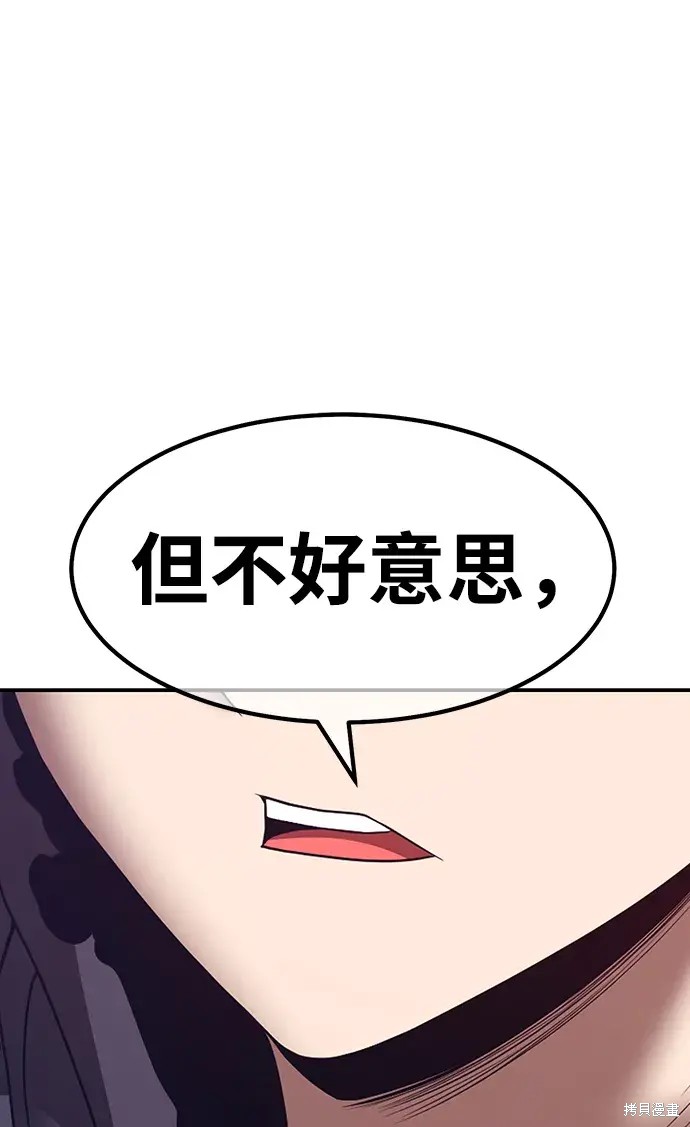 第273页