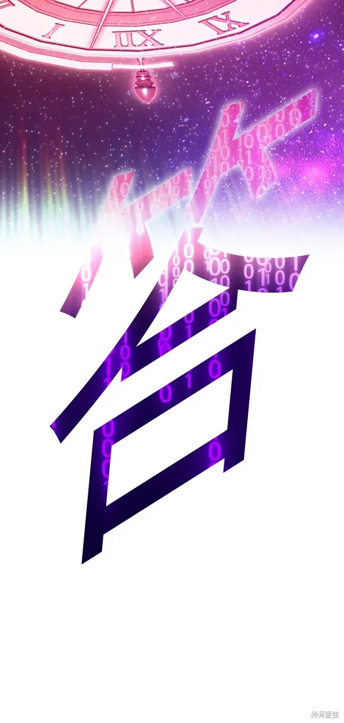 第281页