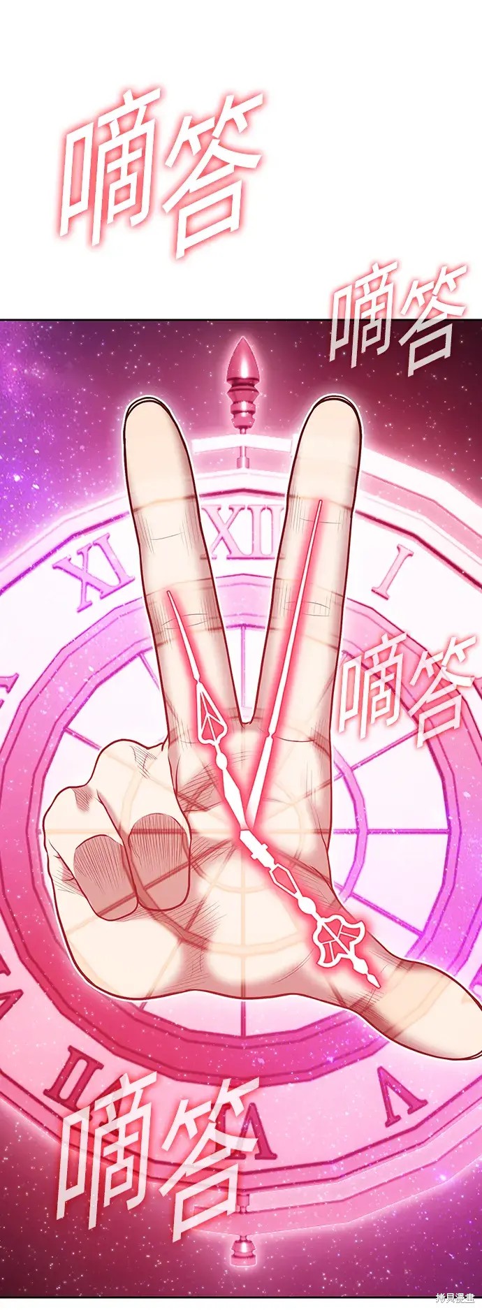 第282页
