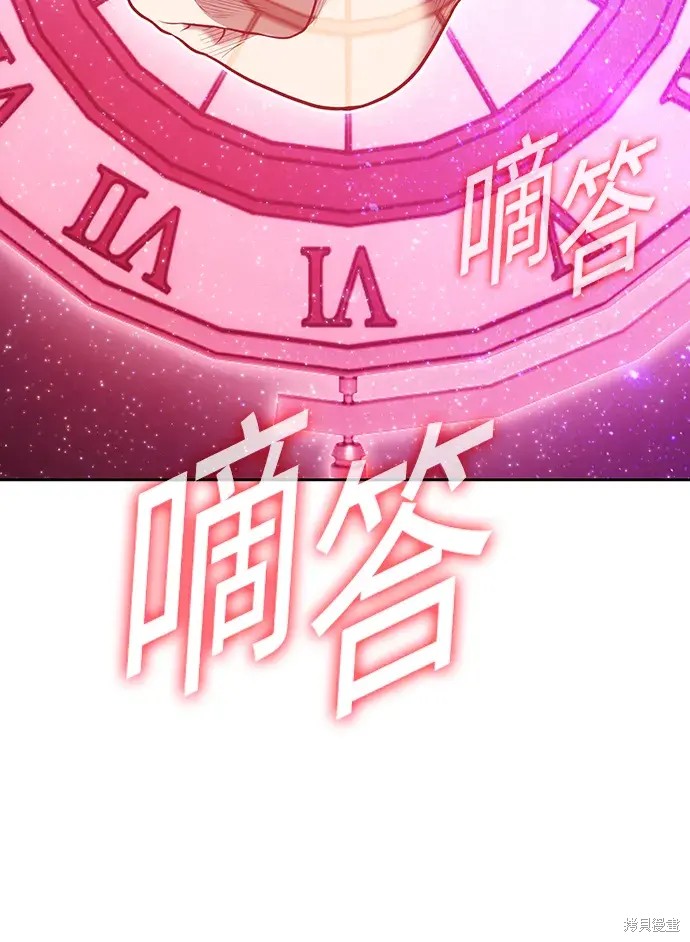 第284页