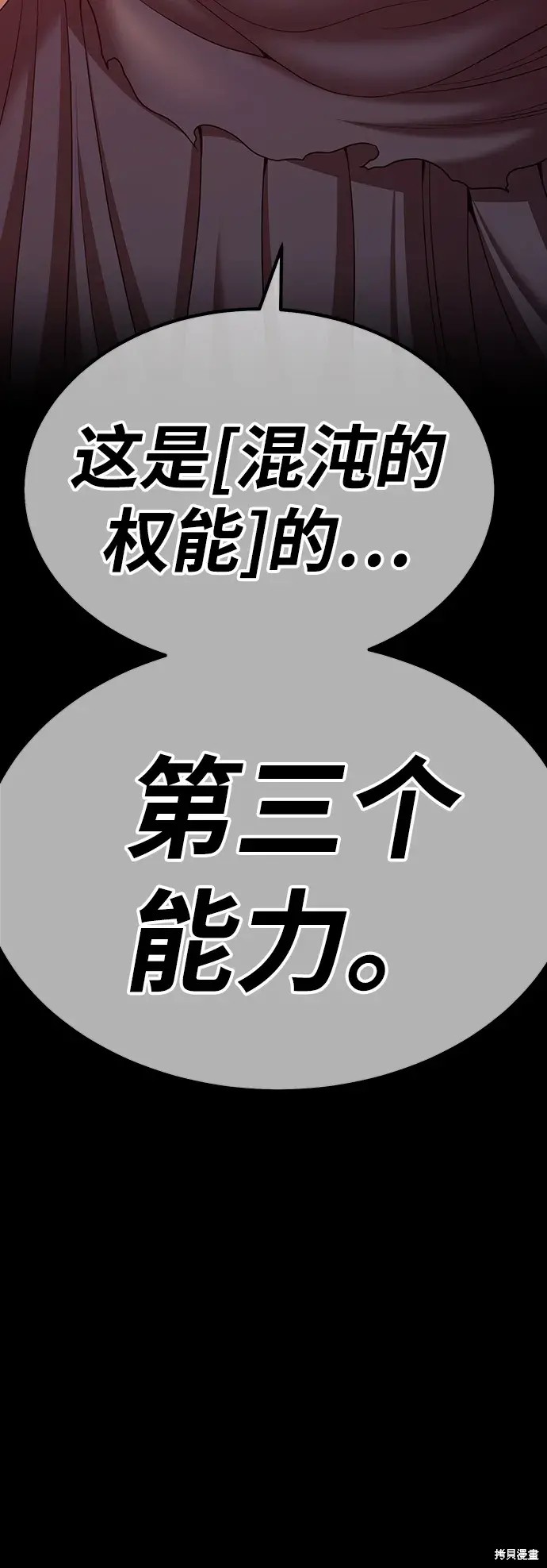 第309页