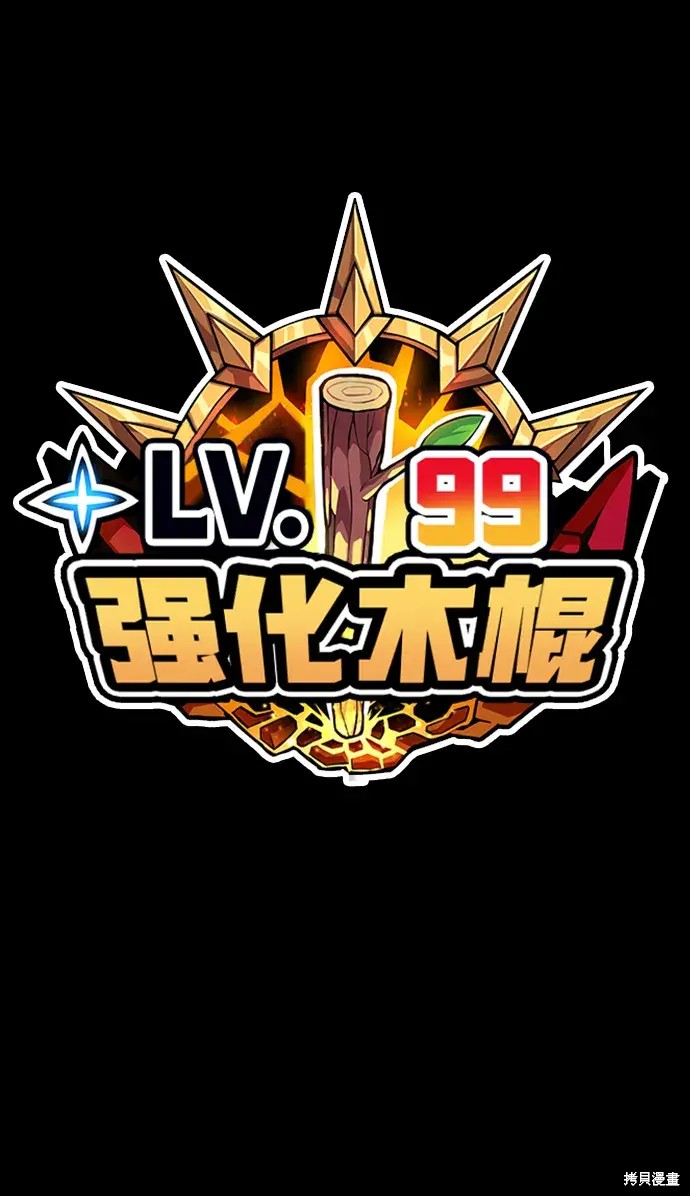 第310页