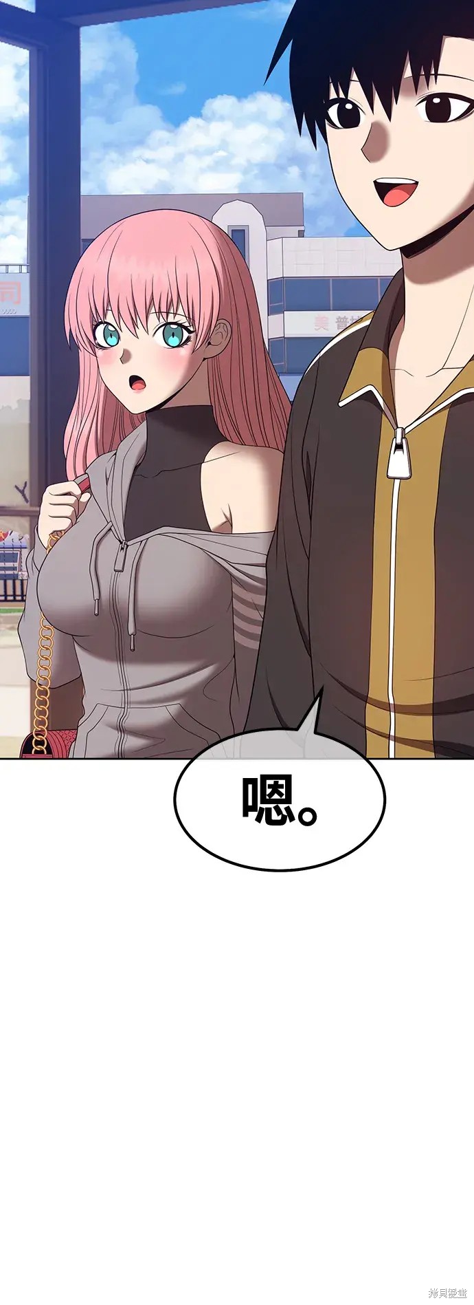 第139页