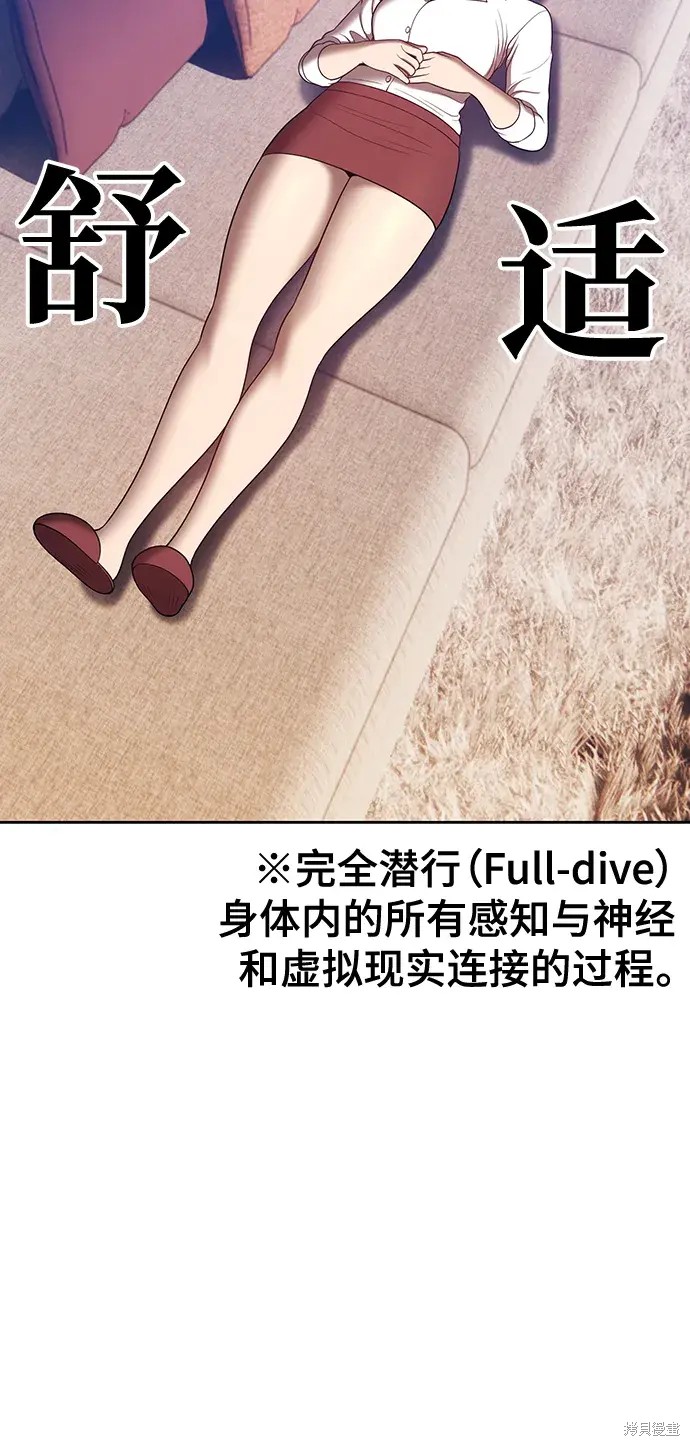 第185页