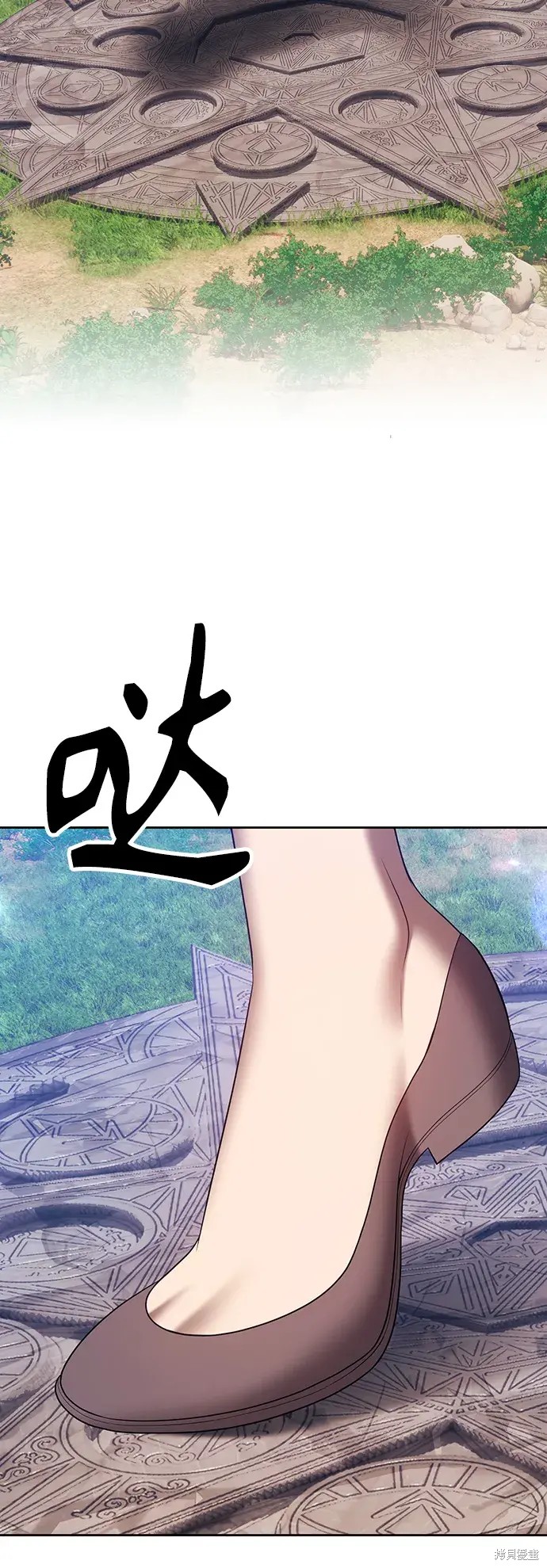 第191页
