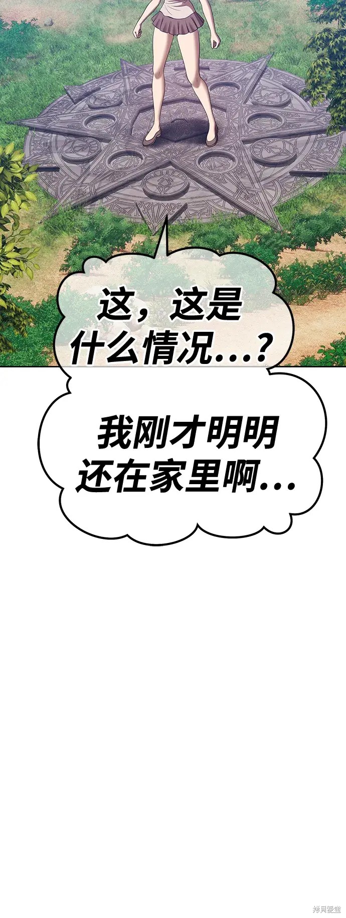 第193页