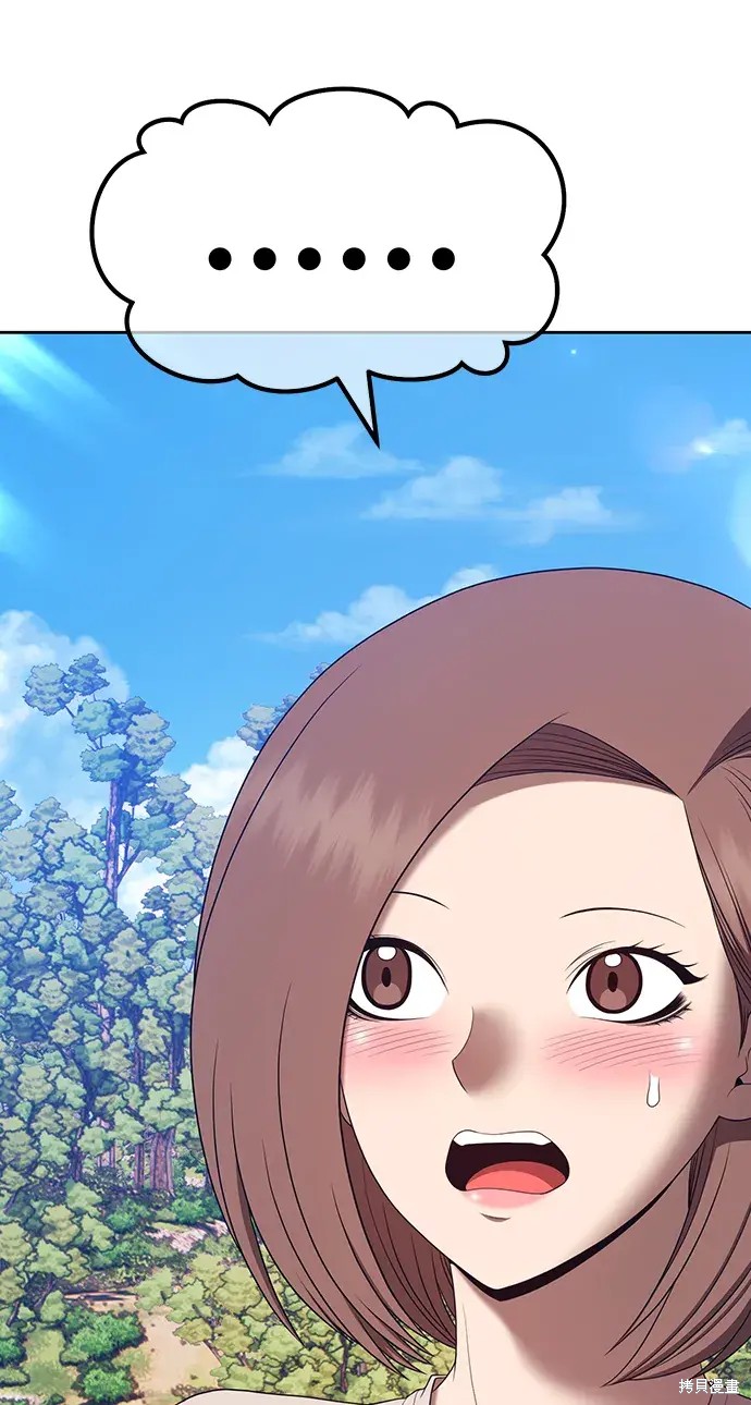 第194页