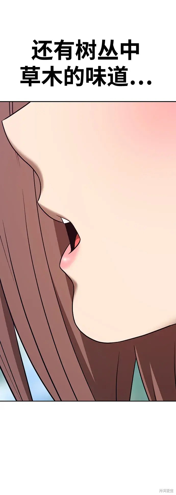 第200页