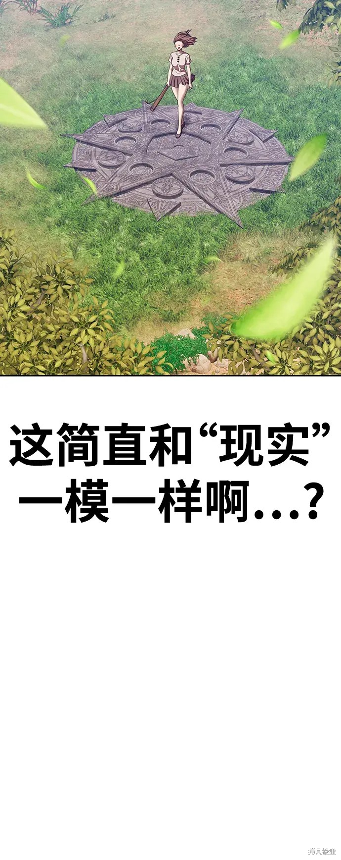 第204页