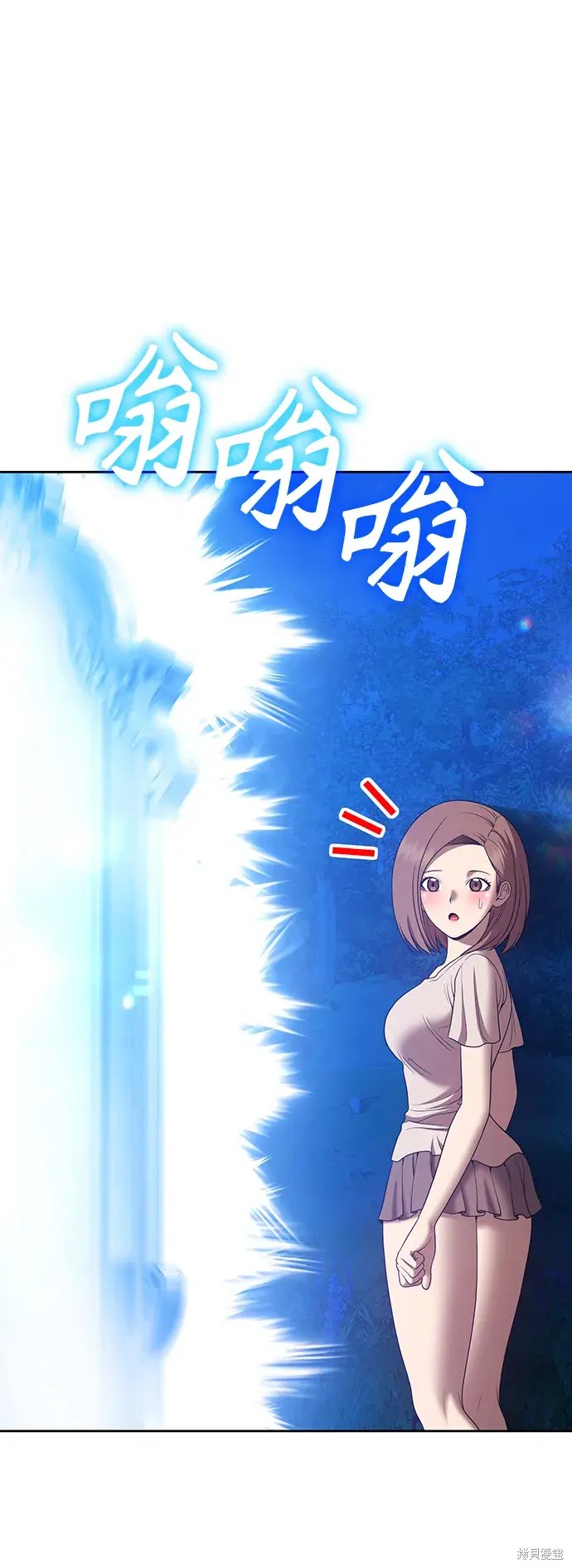 第205页