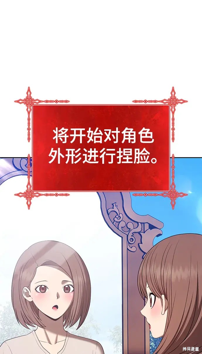 第208页