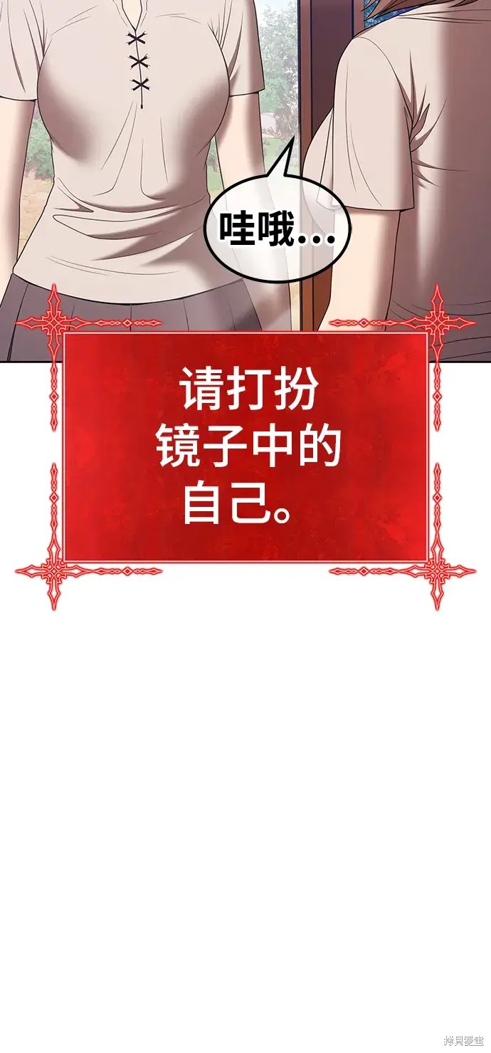 第209页