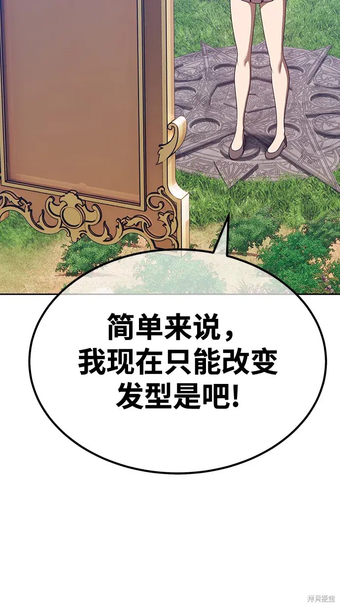 第211页