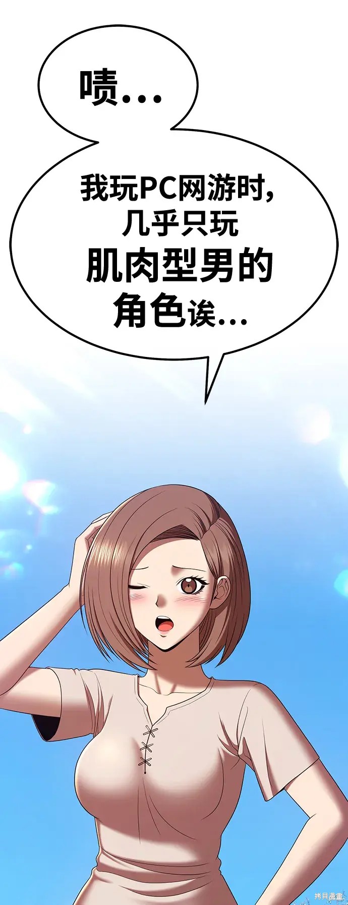 第212页