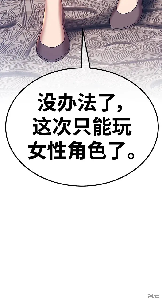 第214页