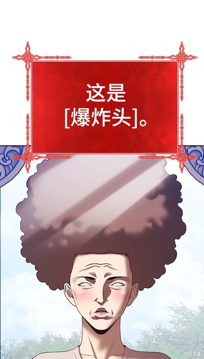 第218页