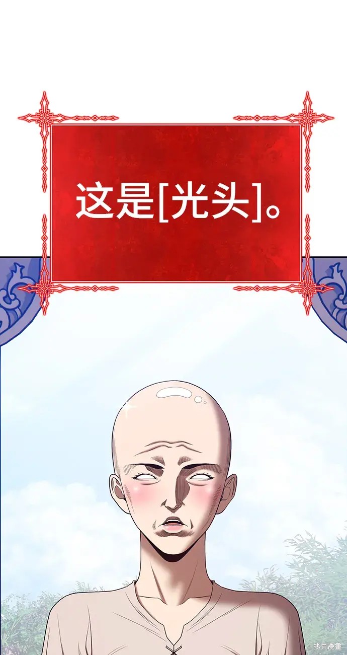 第220页