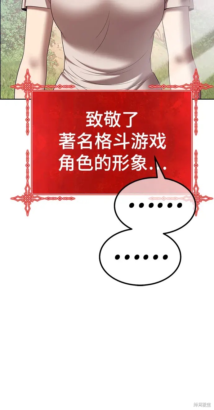 第223页