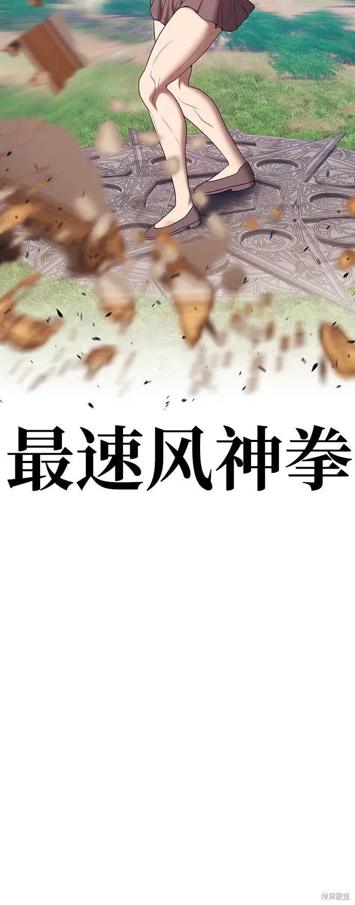 第225页