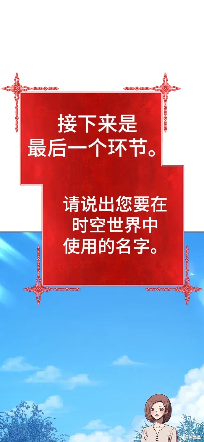 第229页