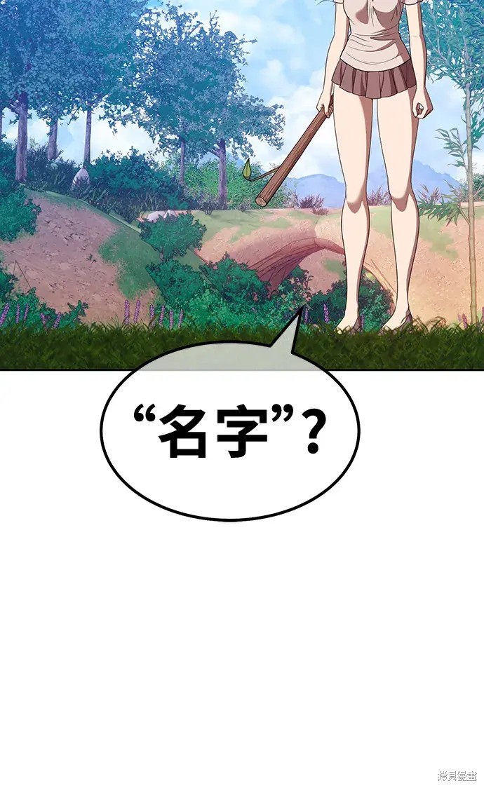 第230页