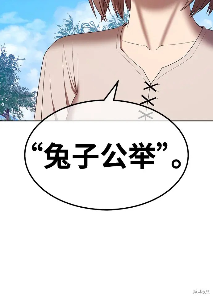 第232页