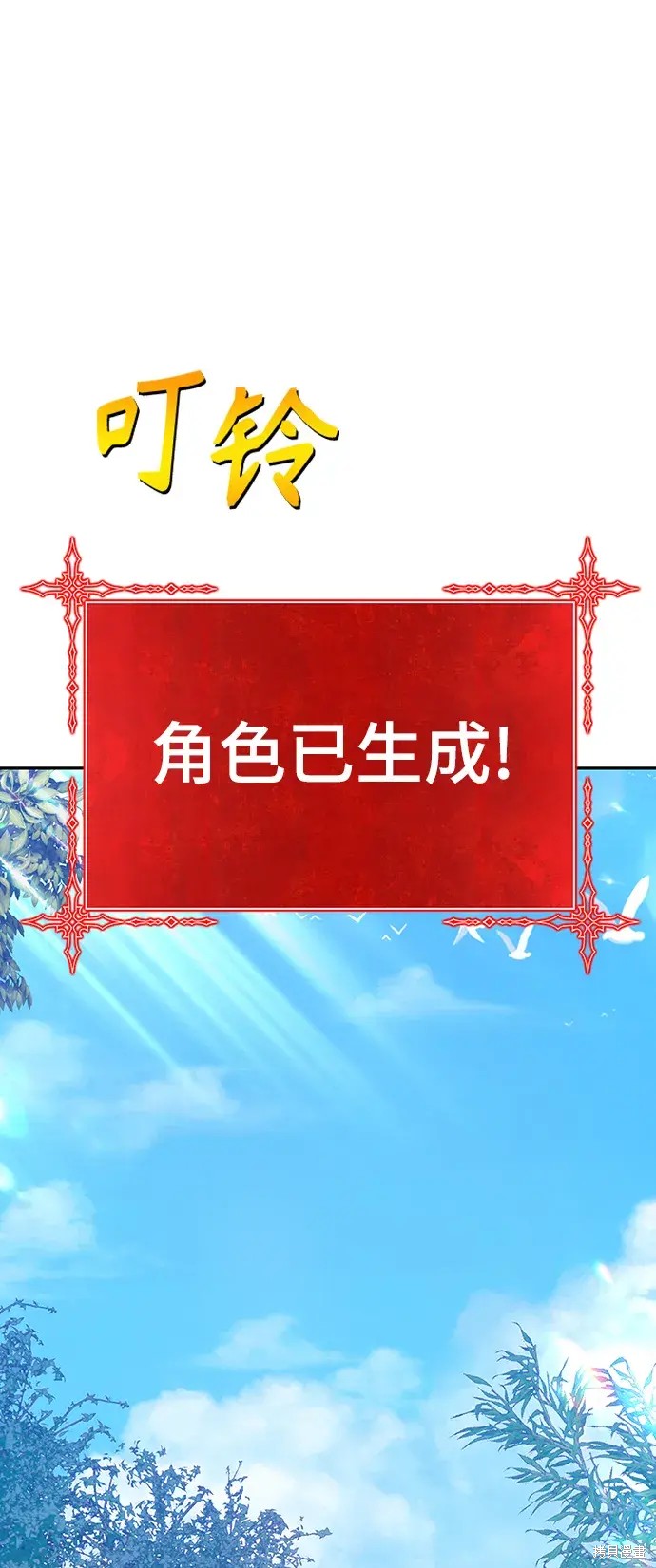 第233页