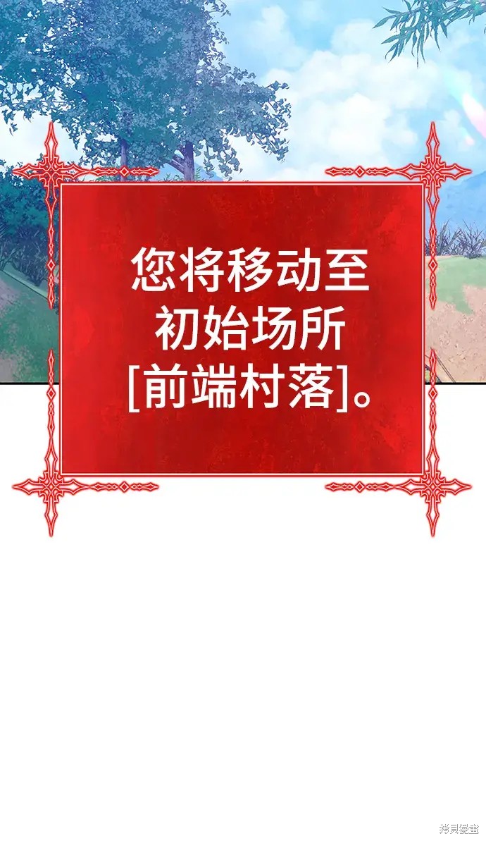 第234页