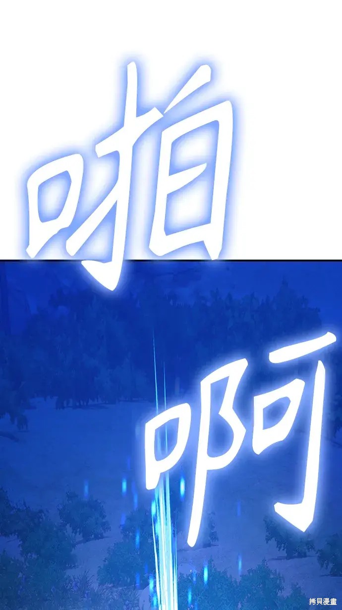 第235页