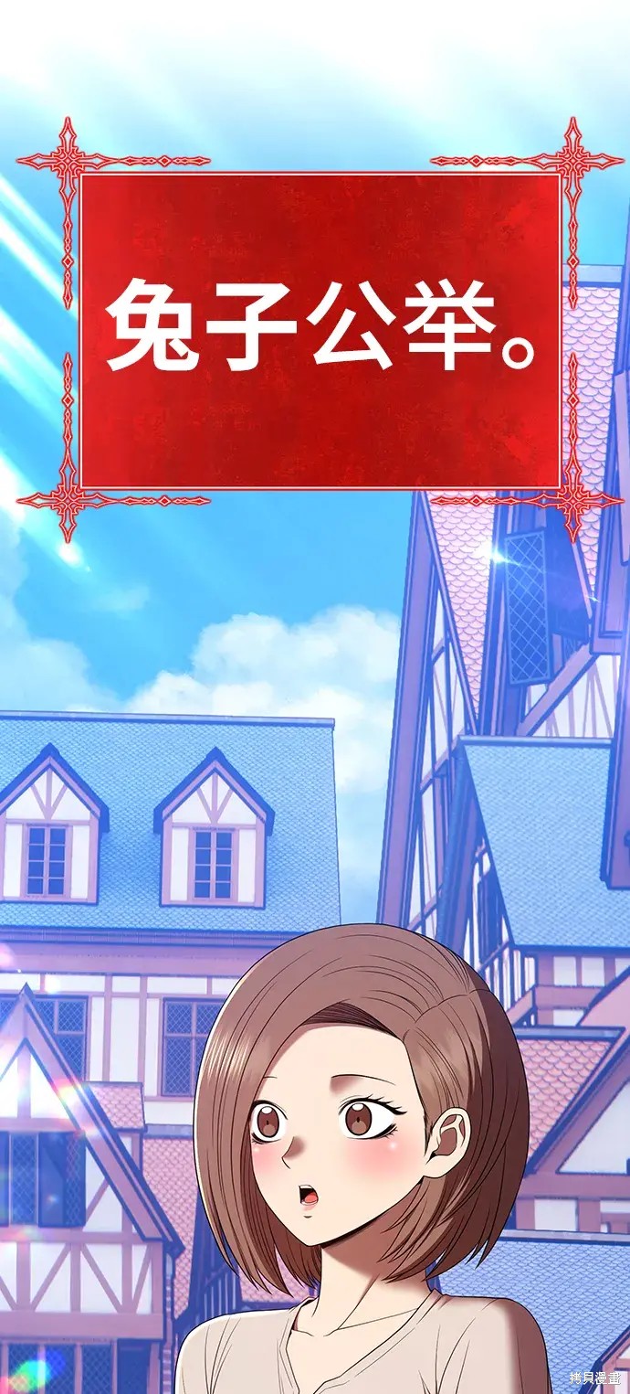 第243页
