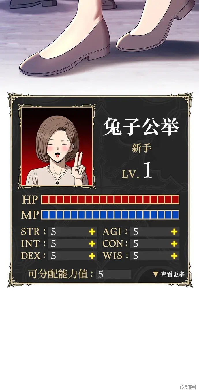 第245页