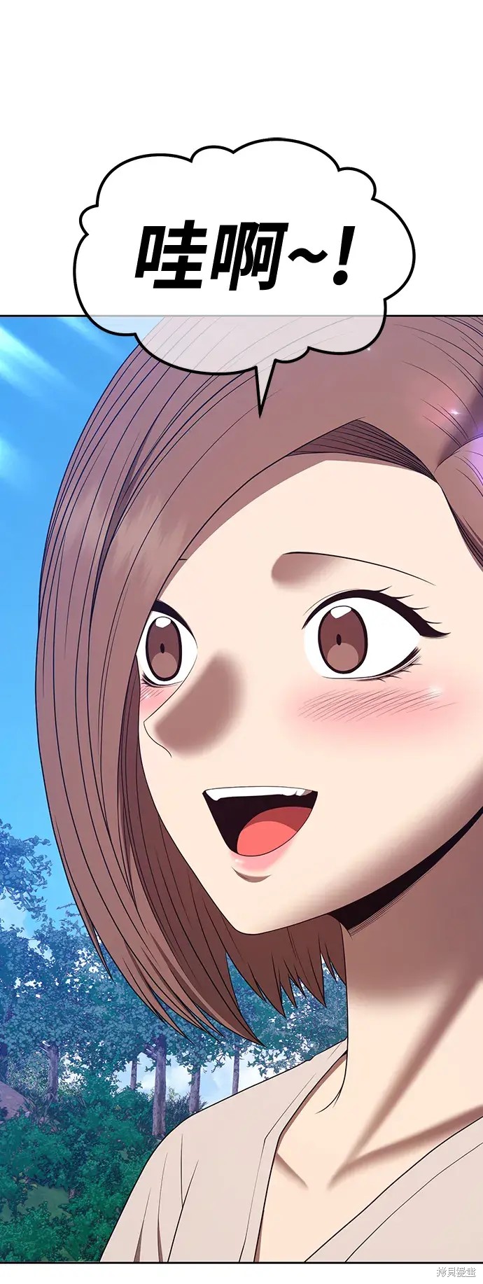 第246页