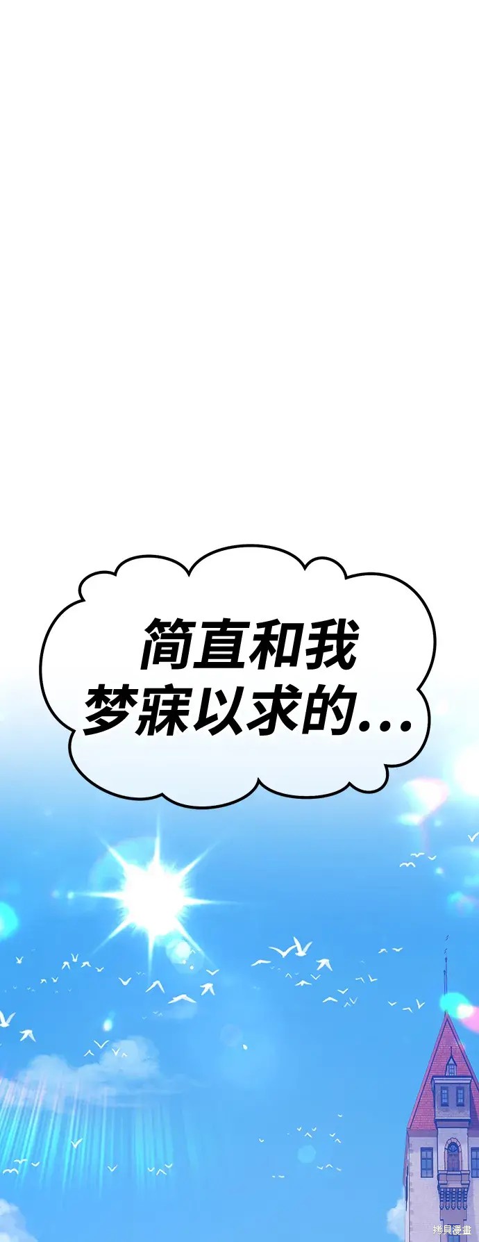 第247页
