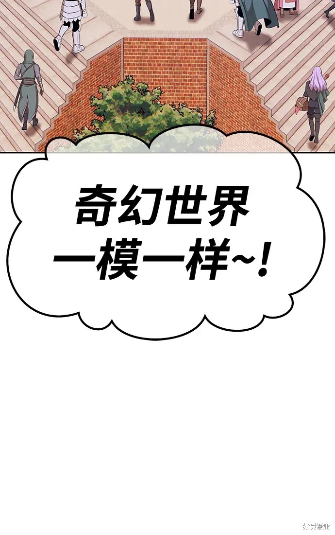 第249页