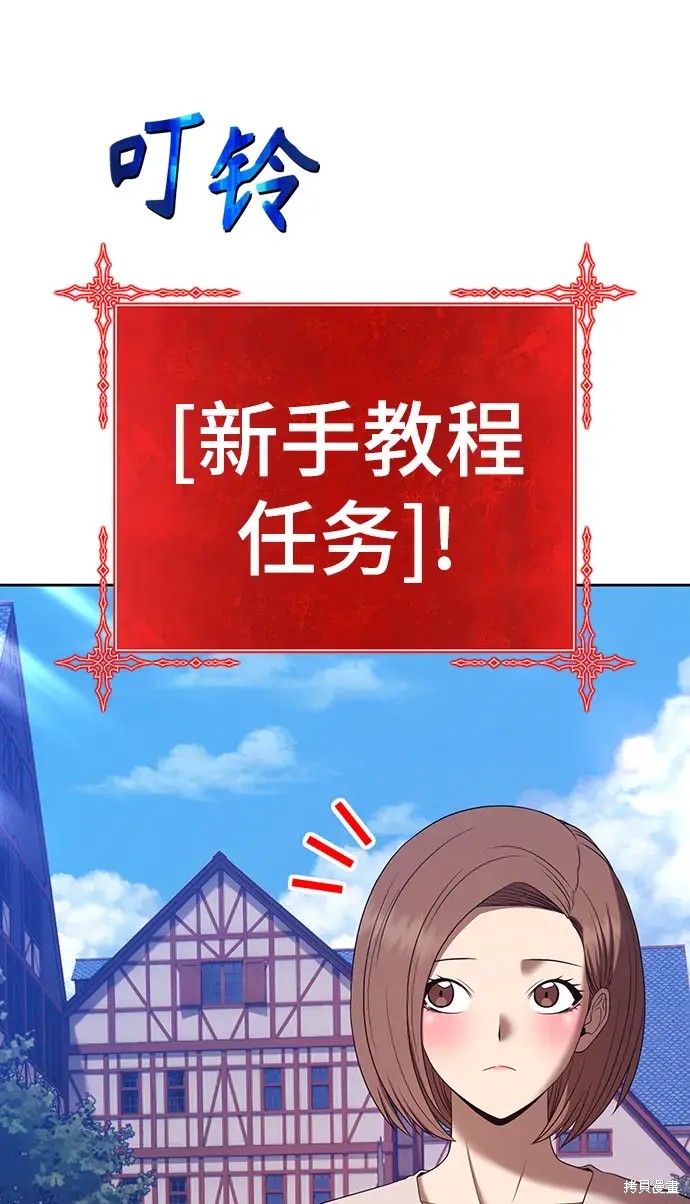 第250页