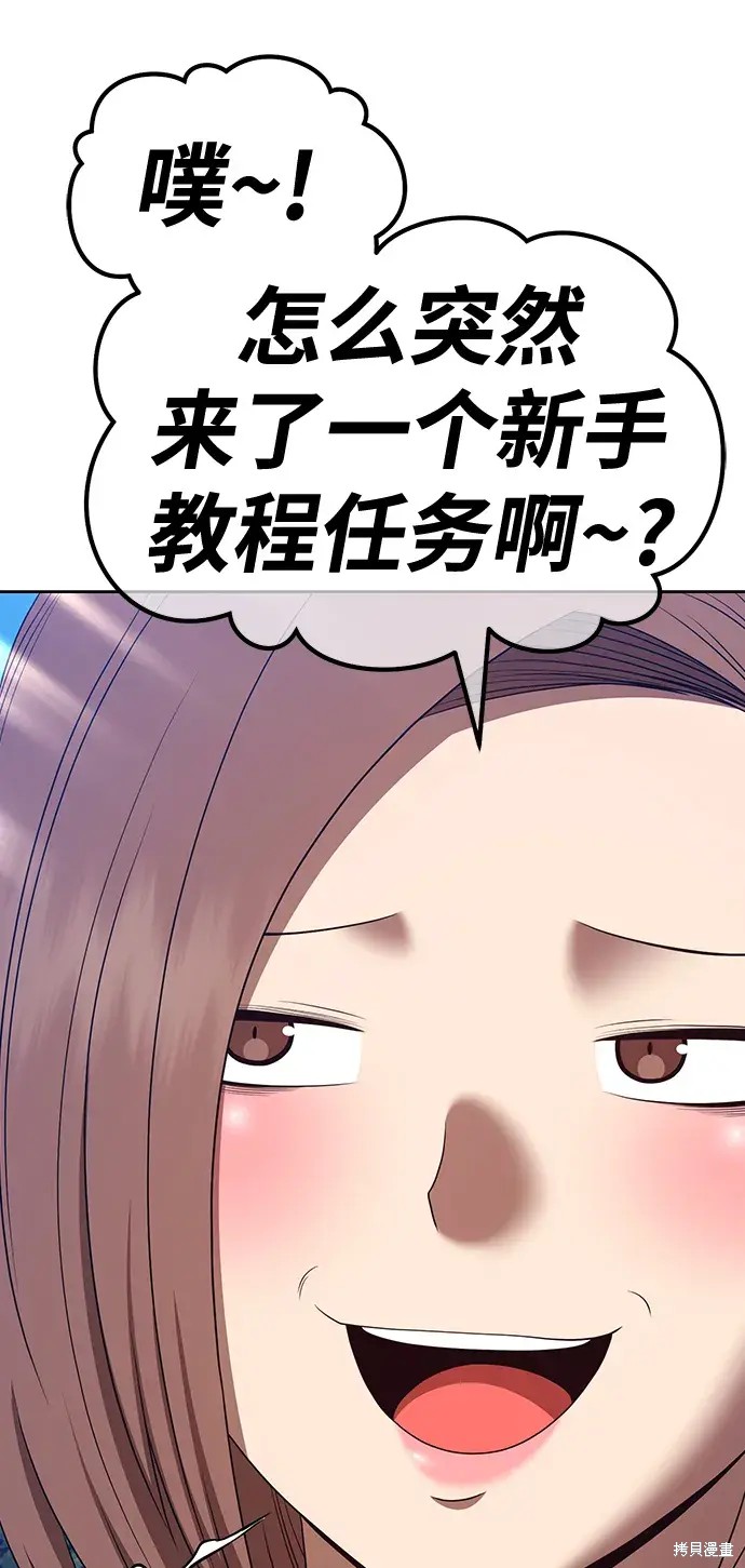 第252页